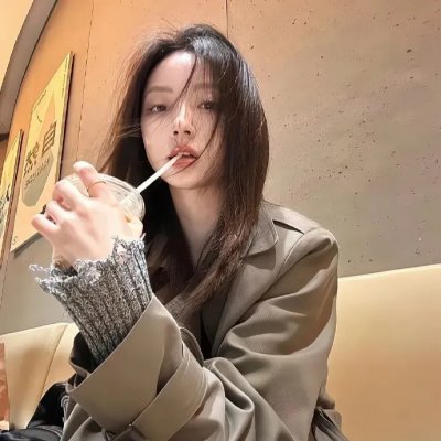 无限制的爱